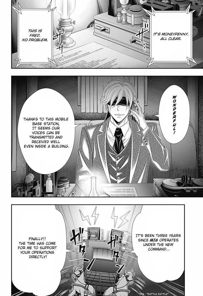 Yuukoku no Moriarty, Chapter 57 image 06